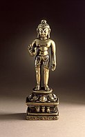 The Infant Buddha Shakyamuni, c.800 CE, Jammu and Kashmir.[10]