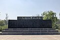 Monument w Zhengzhou upamiętniający ofiary powodzi