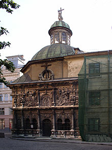 Ukraine-Lviv-Chapel of Boim Family-1.jpg