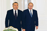 Нурсолтан Назарбаев һәм Владимир Путин, 2001