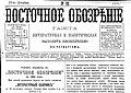 Миниатюра для версии от 08:35, 10 ноября 2008