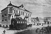 馬車鉄道時代（1867年）