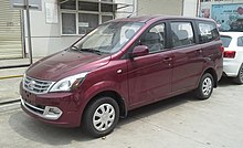 Weiwang M20