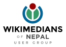 Wikimedianen Nepal