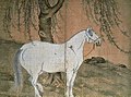 Белая лошадь под ивой (유하백마도)