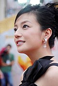 Foto Zhao Wei di Huabiao Awards pada 2007.