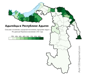 Адыгейцы в Республике Адыгея по городским и сельским поселениям, в %, перепись 2010 г.