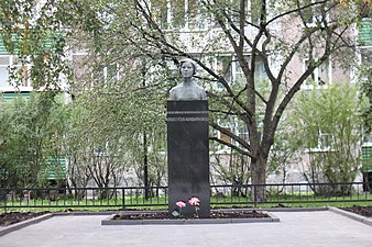 Monumento en honor a Meléntieva en la calle Meléntieva, Petrozavodsk.