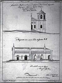 Проект Ф. Беттини, 1832 год