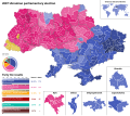 Miniatura para Elecciones parlamentarias de Ucrania de 2007