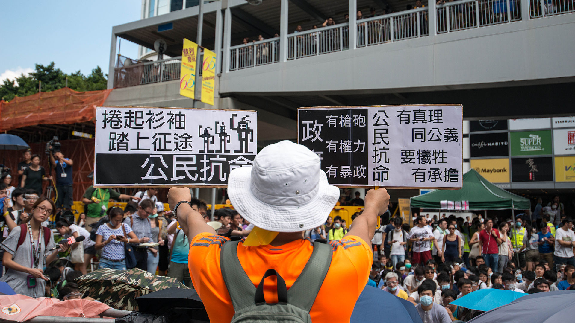 Hong Kong Protestors