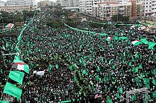 25th anniversary of Hamas celebrated in Gaza, December 8, 2012 25th anniversary of Hamas (21).jpg