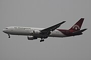 ボーイング767-300ER