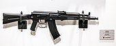 AK-105 (1994–sekarang)