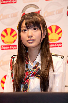 Rie Kitahara at Japan Expo 2009 in Paris