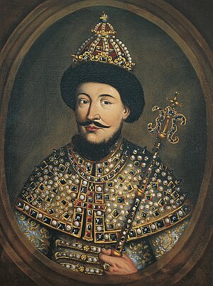 Slika:Alexis I of Russia (1670s, Ptuj Ormož Regional Museum).jpg