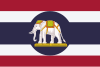 Посол флаг Таиланда.svg
