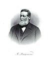 Amory Maynard mill co-founder and owner of Assabet Woolen Mill