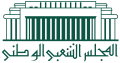 تصغير للنسخة بتاريخ 19:42، 25 مارس 2023