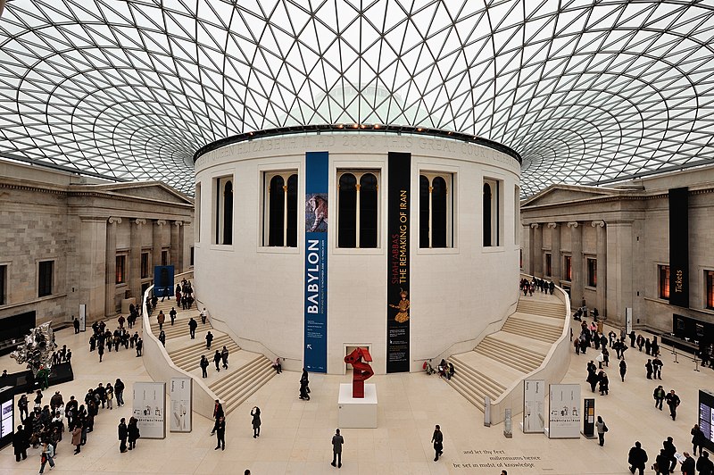 Archivo:British Museum Dome.jpg