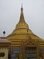 Mahasukhamdada Chin Thargyi Pagoda.