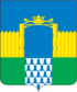 Coat of arms of Kataysk