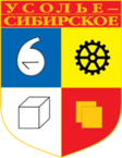 Uszolje-Szibirszkoje címere