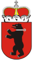 The coat of arms of Samogitia, Lithuania
