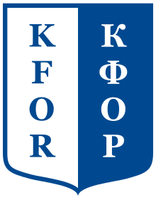 Герб Косово Force.svg