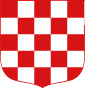 クロアチアの国章