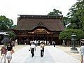 Pienoiskuva sivulle Dazaifu Tenman-gū