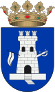 Герб муниципалитета Торречива