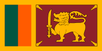 Флаг Цейлона, 2 марта 1951 — 22 мая 1972