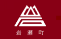 2014年11月15日 (土) 10:28時点における版のサムネイル