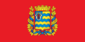 Minsko srities vėliava