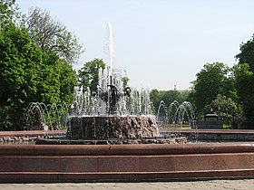 Рєпінський фонтан