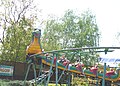 A dragon thrill ride for kids at Funderland