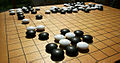 Go: El Go también es un juego de estrategia muy antiguo. Fue creado en China.
