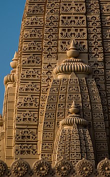 BAPS Swaminarayan Hindu Mission, Gaborone. Hindu temple gaborone01.jpg