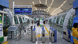 Stasiun Maglev Bandara Incheon