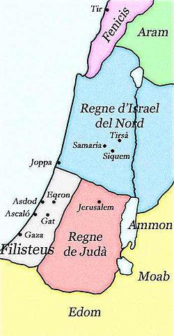 Judá e Israel.