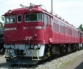 EF71 1