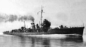 Japanese escort ship Shimushu 1940.jpg