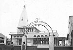 A temple in Jinja. Jinjia Temple.jpg