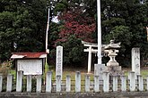 Hachiman Jinja