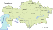 Vignette pour Provinces du Kazakhstan