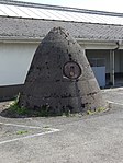 Kegel-Bunker 2, Militärflugplatz