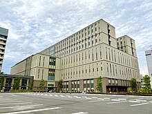 Keio Univ. Hospital.jpg