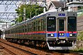 3500形（更新車） （2023年8月20日 ユーカリが丘駅 - 八千代台駅間）