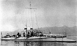 The Imperial Japanese Navy's Kotaka (1887)